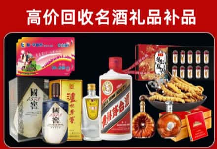 五指回收80年茅台公司在哪？